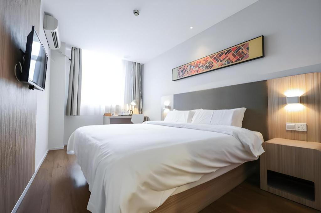 Hanting Hotel Shanghai Songjiang Dış mekan fotoğraf