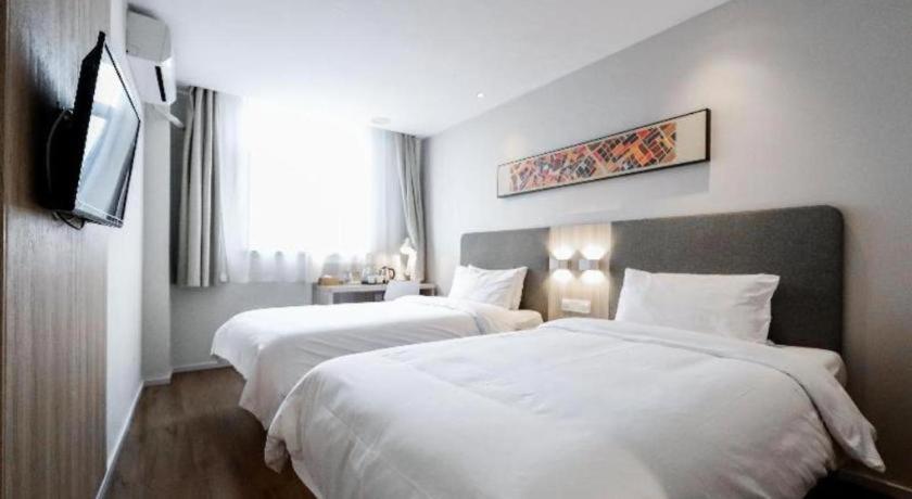 Hanting Hotel Shanghai Songjiang Dış mekan fotoğraf