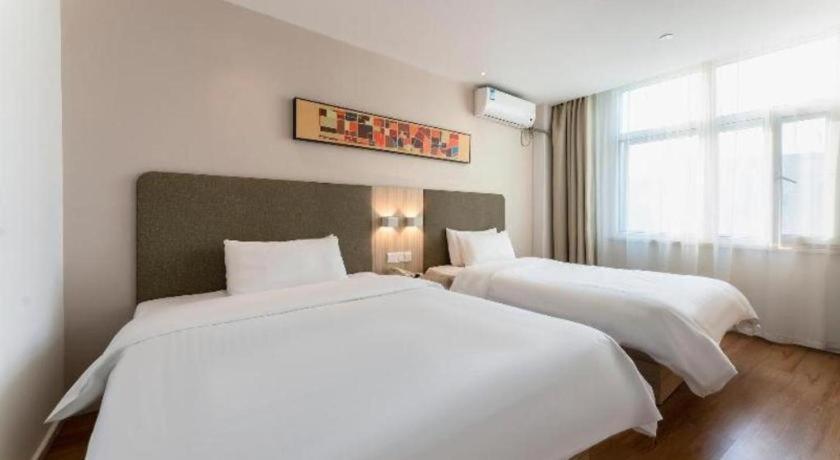 Hanting Hotel Shanghai Songjiang Dış mekan fotoğraf
