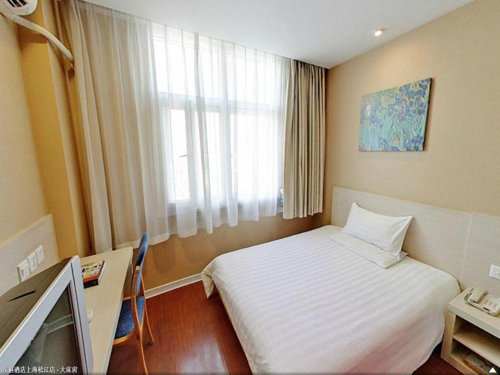 Hanting Hotel Shanghai Songjiang Dış mekan fotoğraf