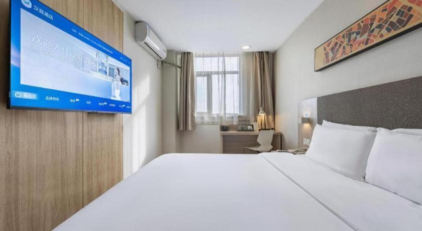 Hanting Hotel Shanghai Songjiang Dış mekan fotoğraf